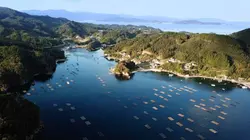 Terres extrêmes Japon