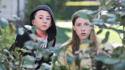 The Middle S02E19 Le trophée