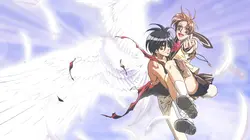 Vision d'Escaflowne
