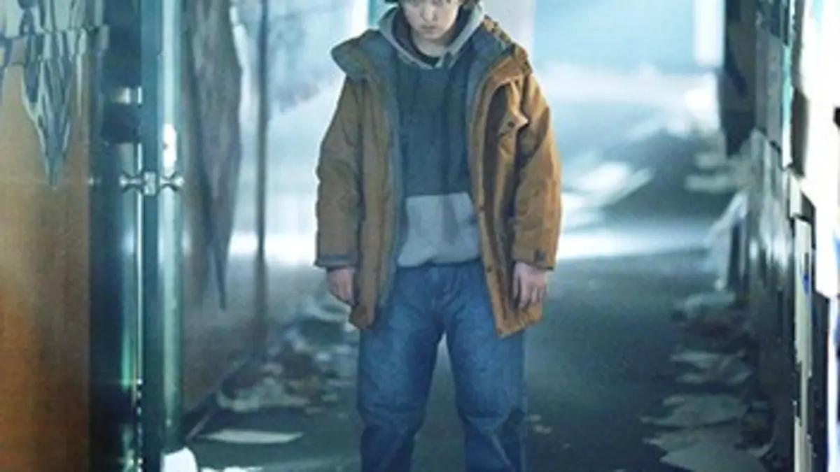 Whispers en streaming