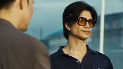 Zero Tolerance en streaming